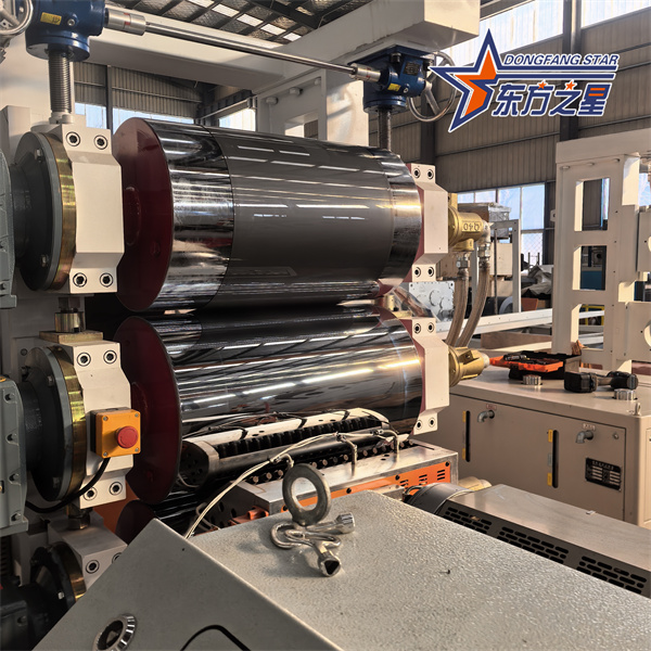 ​Cung cấp thiết bị ép đùn tấm Molybdenum Disulfide