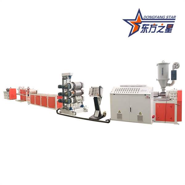Dây chuyền ép đùn tấm PA POM: Hướng dẫn xử lý hoàn chỉnh để sản xuất tấm nhựa kỹ thuật chất lượng cao