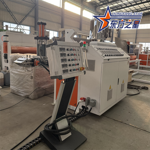 Các nhà sản xuất thiết bị sản xuất tấm axit polylactic PLA của Trung Quốc