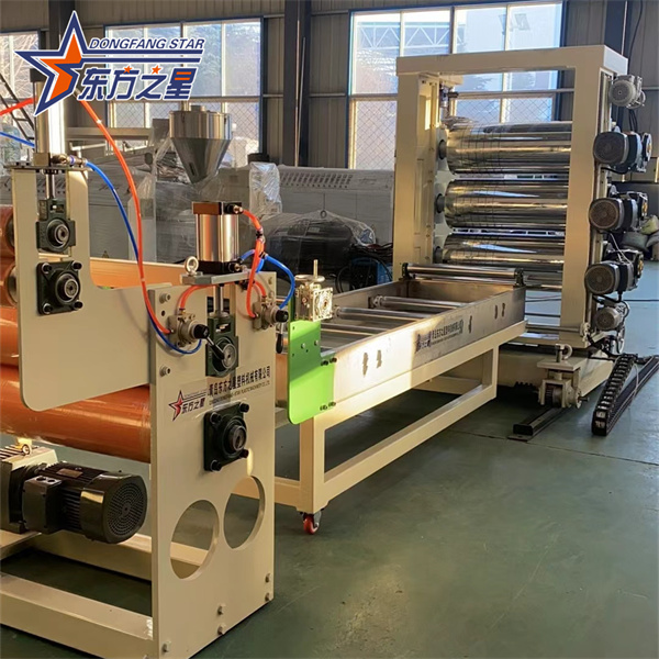 Dây chuyền sản xuất rèm cửa mềm PVC siêu trong suốt