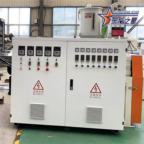 Nhà sản xuất máy vải chống thấm TPE